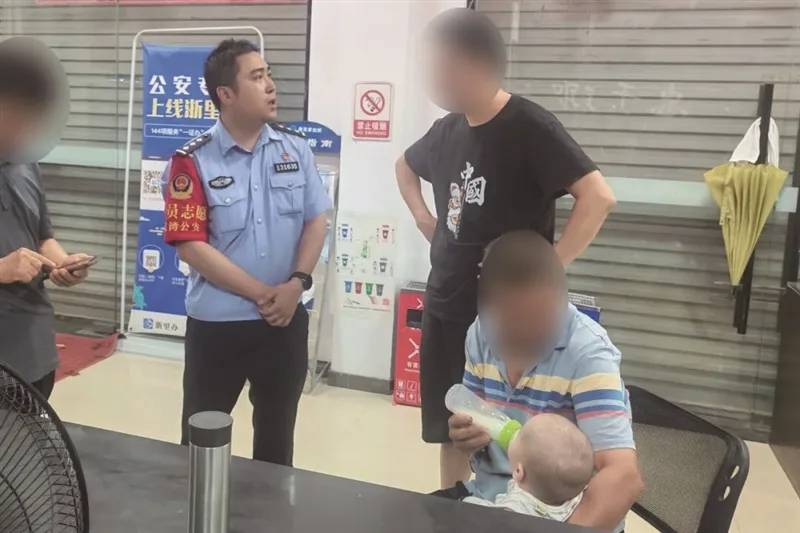 这场暖心调解帮婴儿落户，父子冰释前嫌