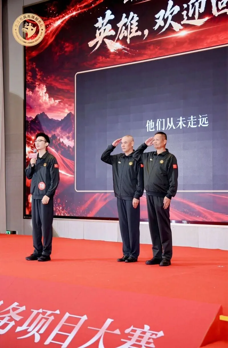 一路上与遗忘“抢”记忆，烈士寻亲如何行稳致远 - 配图2