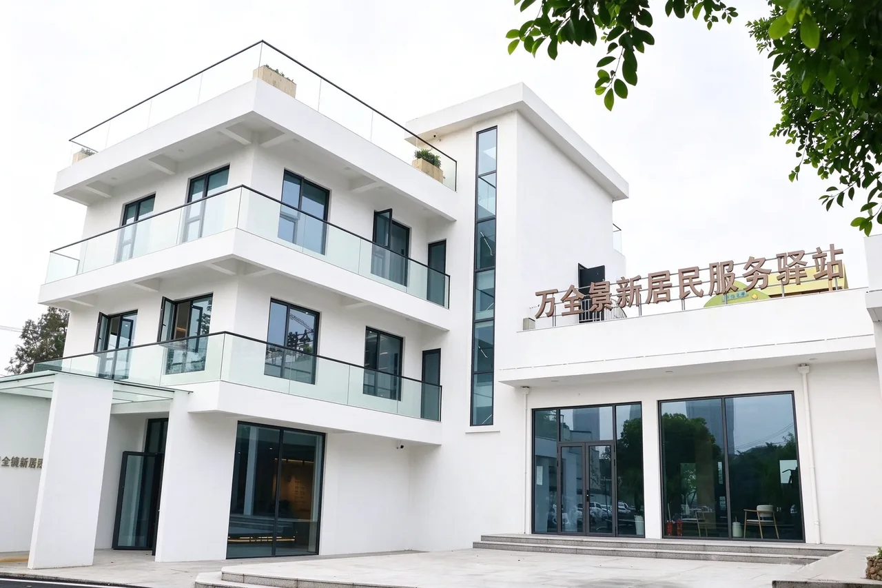 异乡客变身主人翁 平阳万全探索新居民“自治”新模式