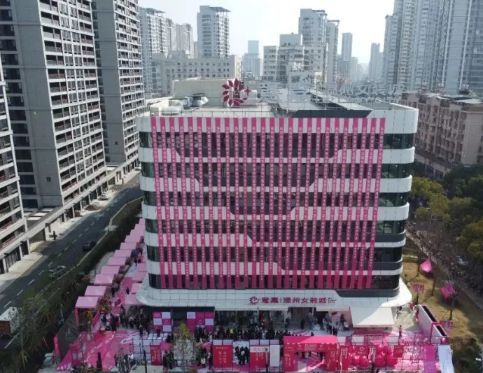 鹿城这里为新就业群体打造了一处温暖的“歇脚地”
