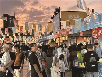 2026金秋消费季正式启动 近400个展位呈现“从现代到未来”生活场景