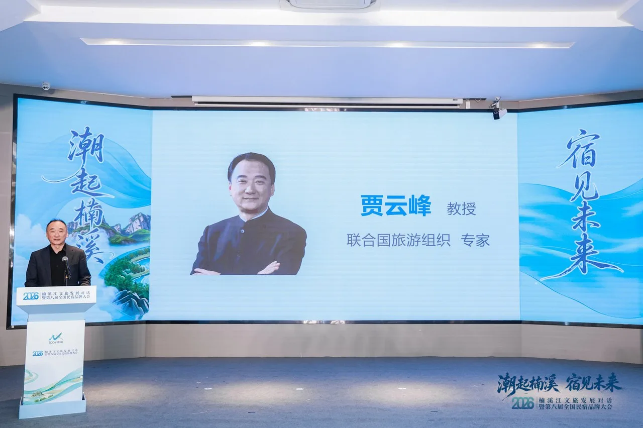 推开楠溪江畔的窗，能住进一种怎样的生活？ - 配图2