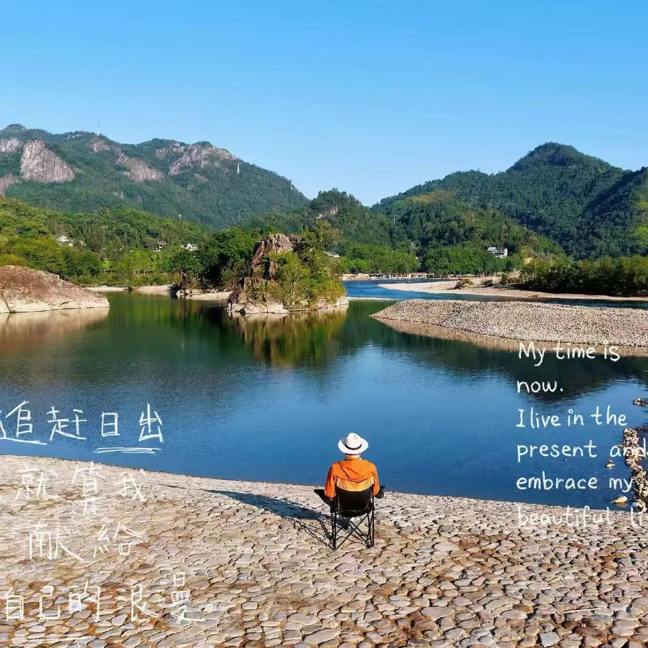 半小时“看遍”楠溪江！丽水街《慢生活常相忆》摄影馆开馆
