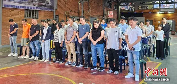 委内瑞拉全国华侨华人联合总会发放33.2万美元赈灾救助金