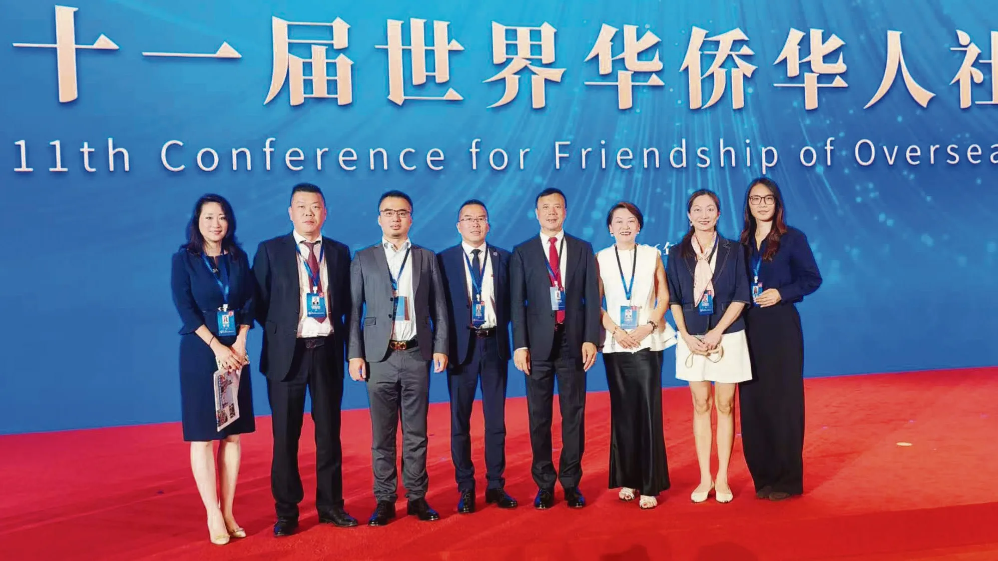 旅法侨界代表出席第十一届世界华侨华人社团联谊大会