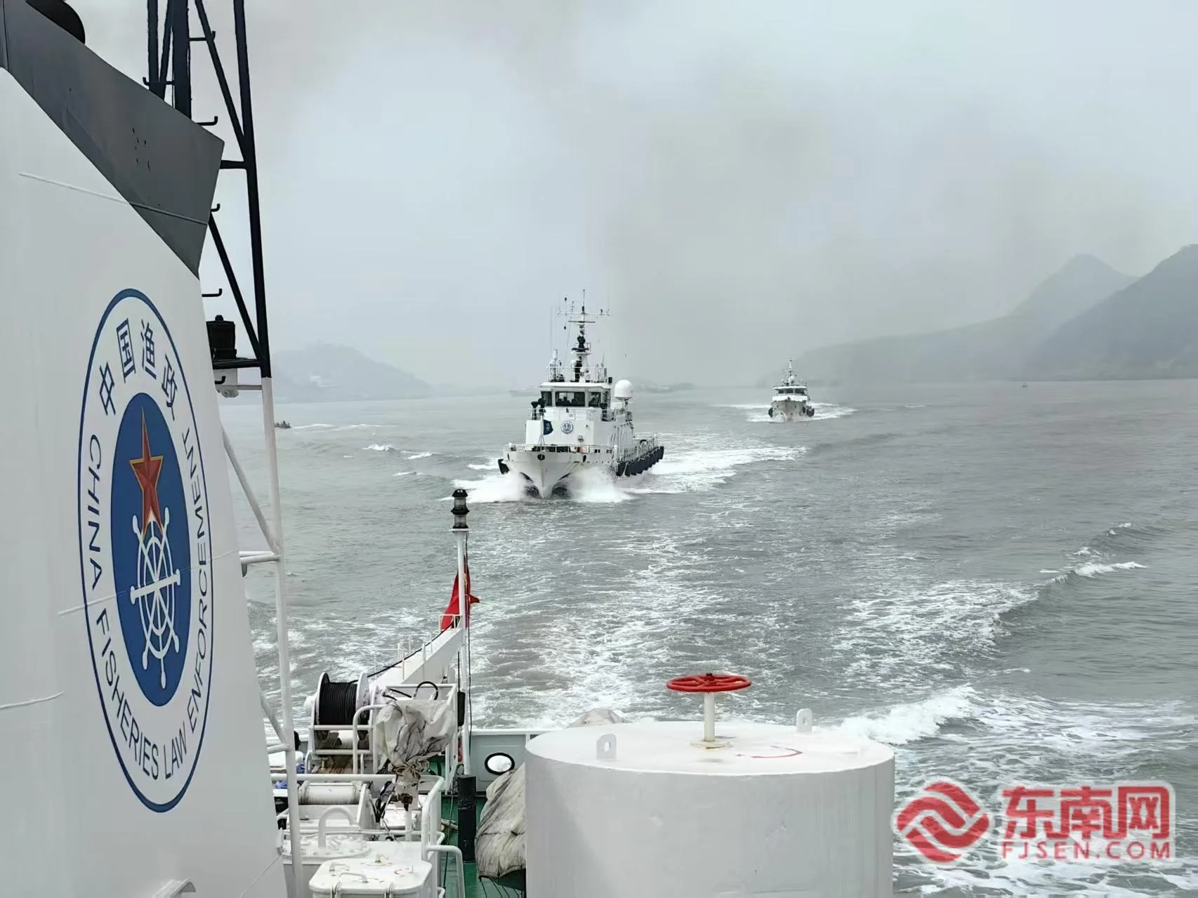 “三争”显担当 福建绘就“海上福建”建设执法答卷