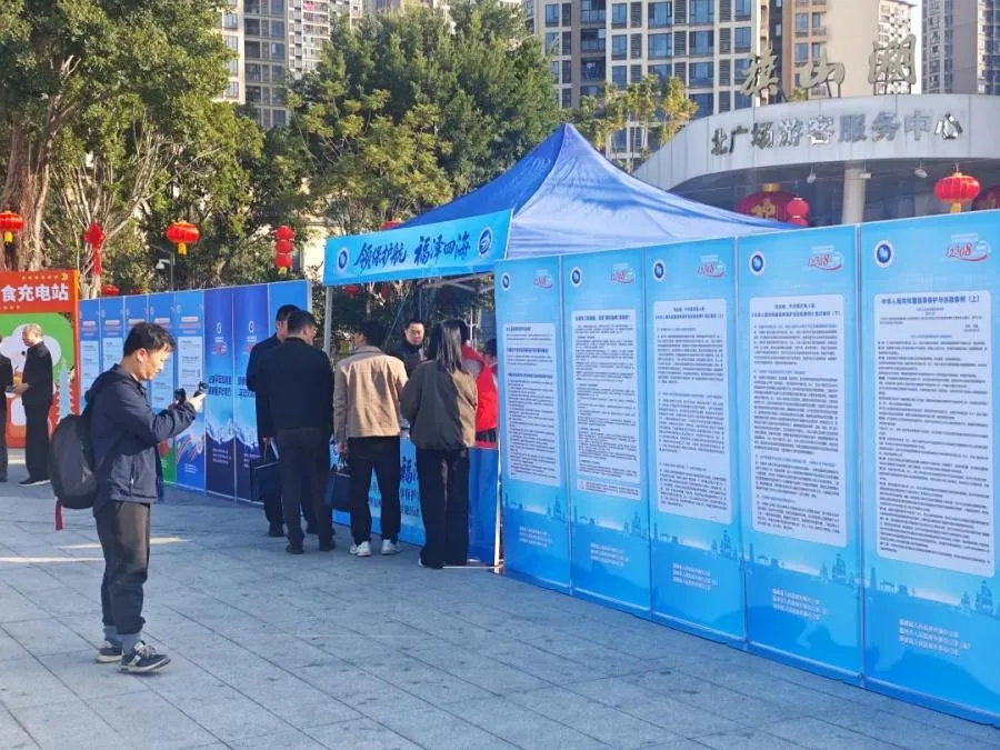 2026年福建省领事保护宣传月启动