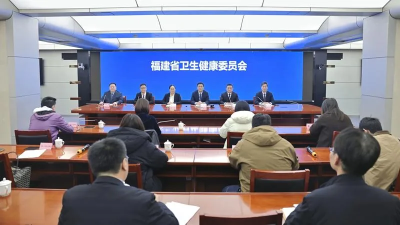 闽东特色的医改之路：优质医疗“到家门” 改革红利惠民生