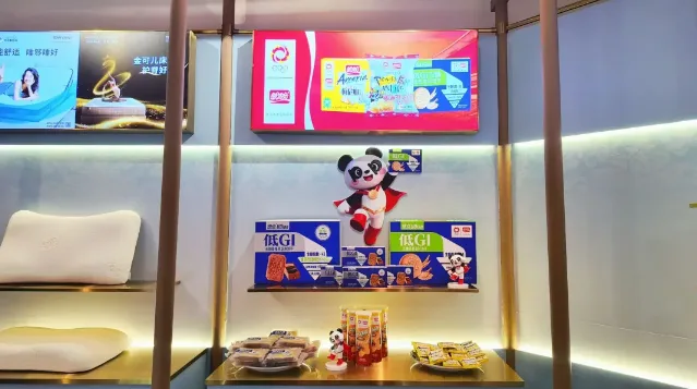 技术赋能，“闽造”好物亮相米兰冬奥会