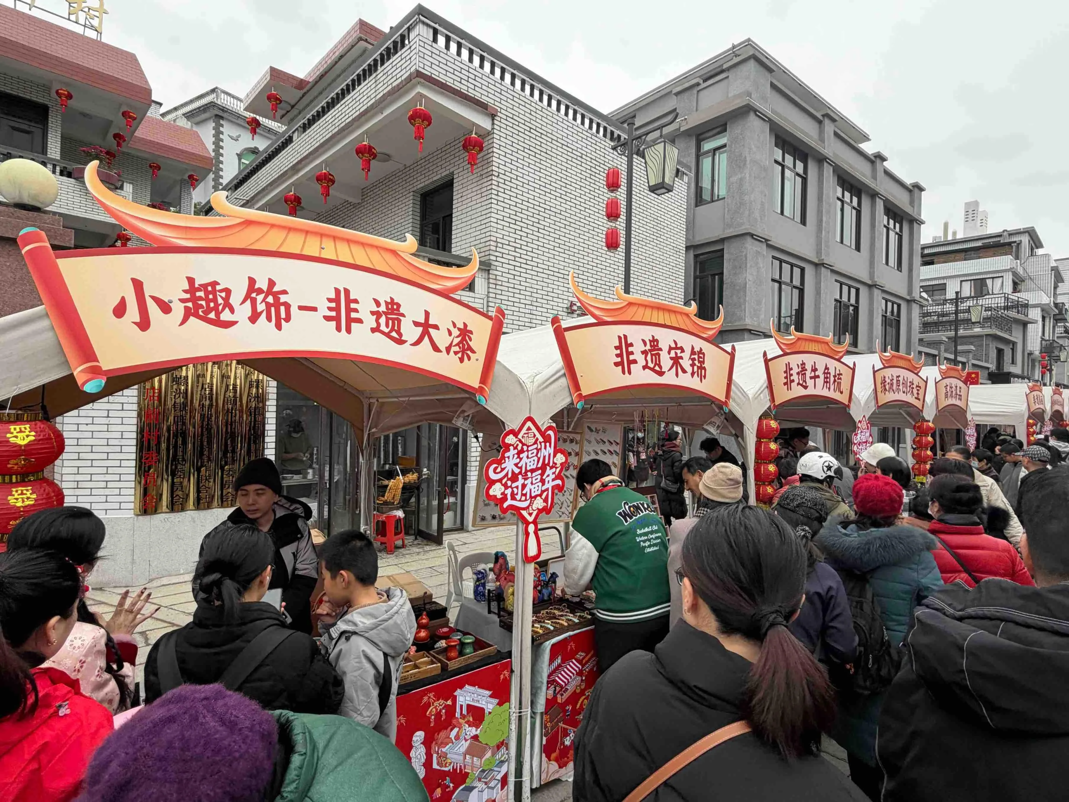 新春走基层：福州螺洲古镇焕新迎客