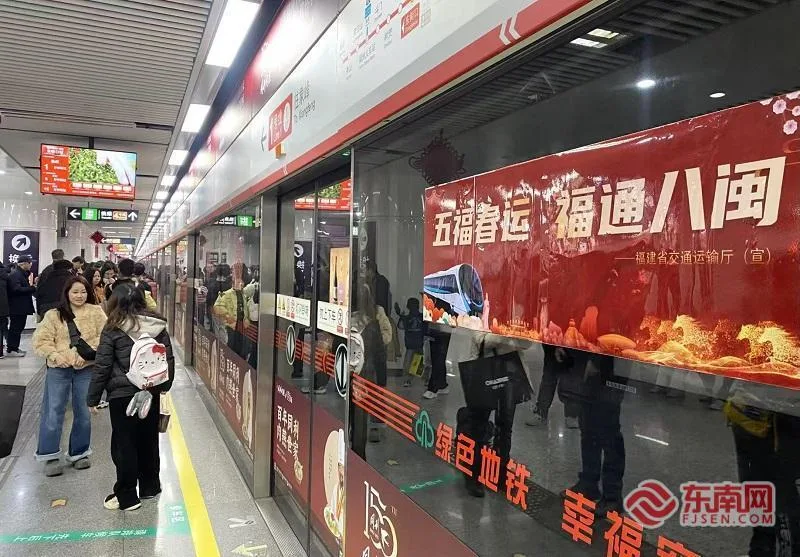 福利拉满！福建多地推出免费“套餐” 助燃新春消费市场