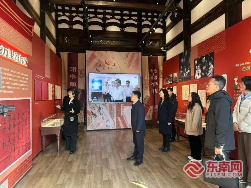 “侨批千里报平安”特展亮相福州三坊七巷