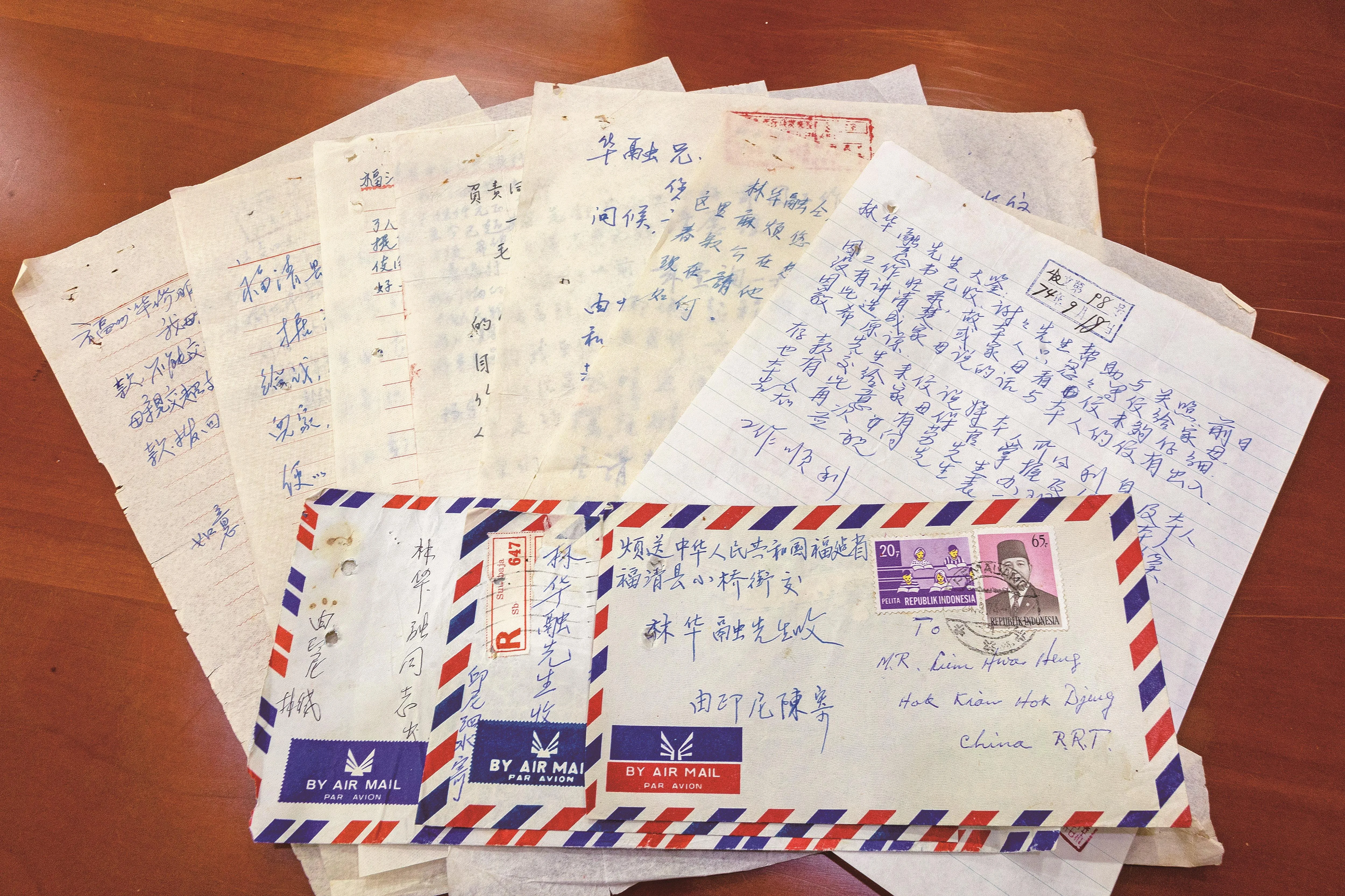 潮声｜“林华融”：漂洋过海传乡情 社会