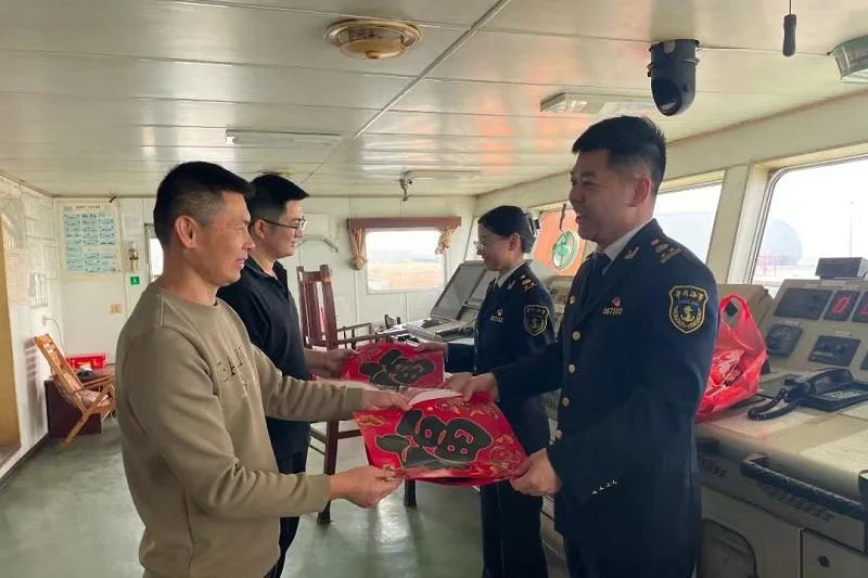 新春走基层 | 船员驿站里的别样“年味”