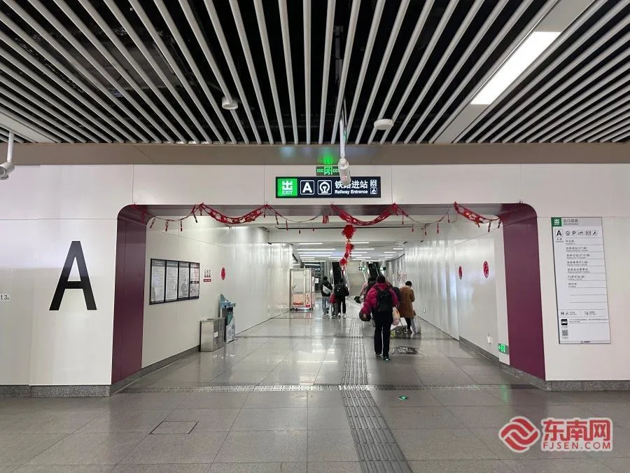 新春走基层｜记者在福州火车南站当“义警”：指路指到“嘴皮发烫”