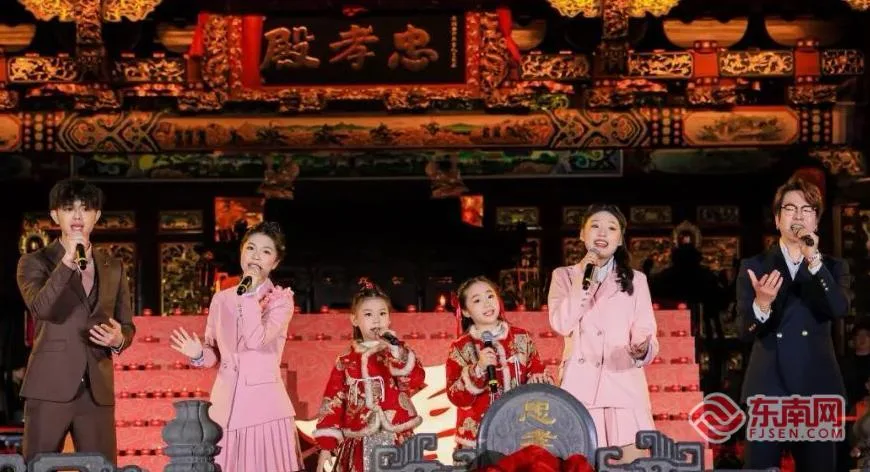 新春走基层｜“泽被凤山·福佑中华”两岸新春共襄祈福盛举