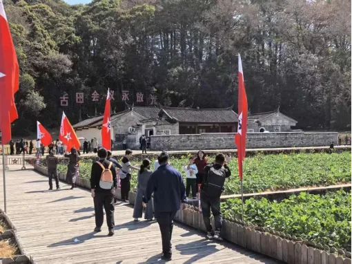 新春走基层｜天南地北游客汇聚红色圣地上杭古田 感悟红色年味