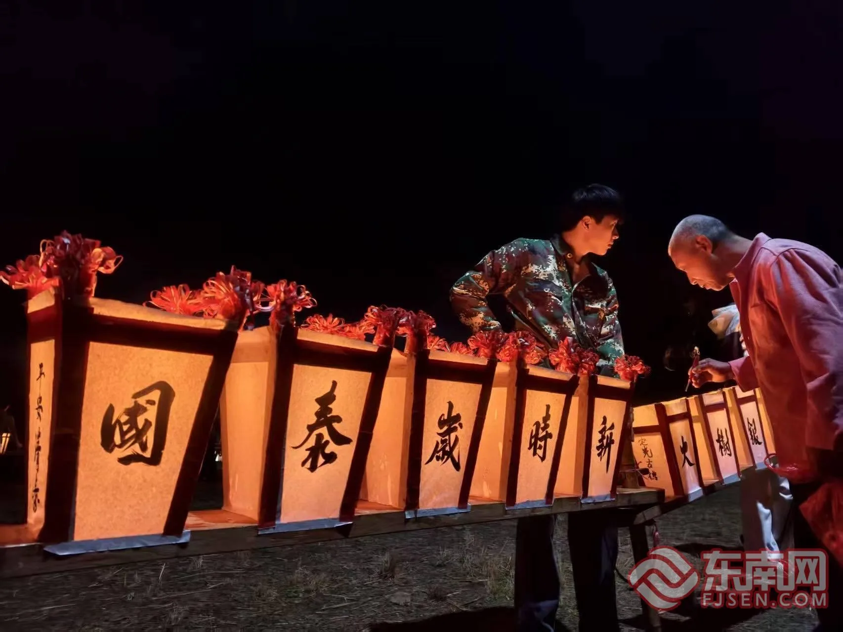 新春走基层 | 三明市盖竹村：“迎烛桥” 庆佳节