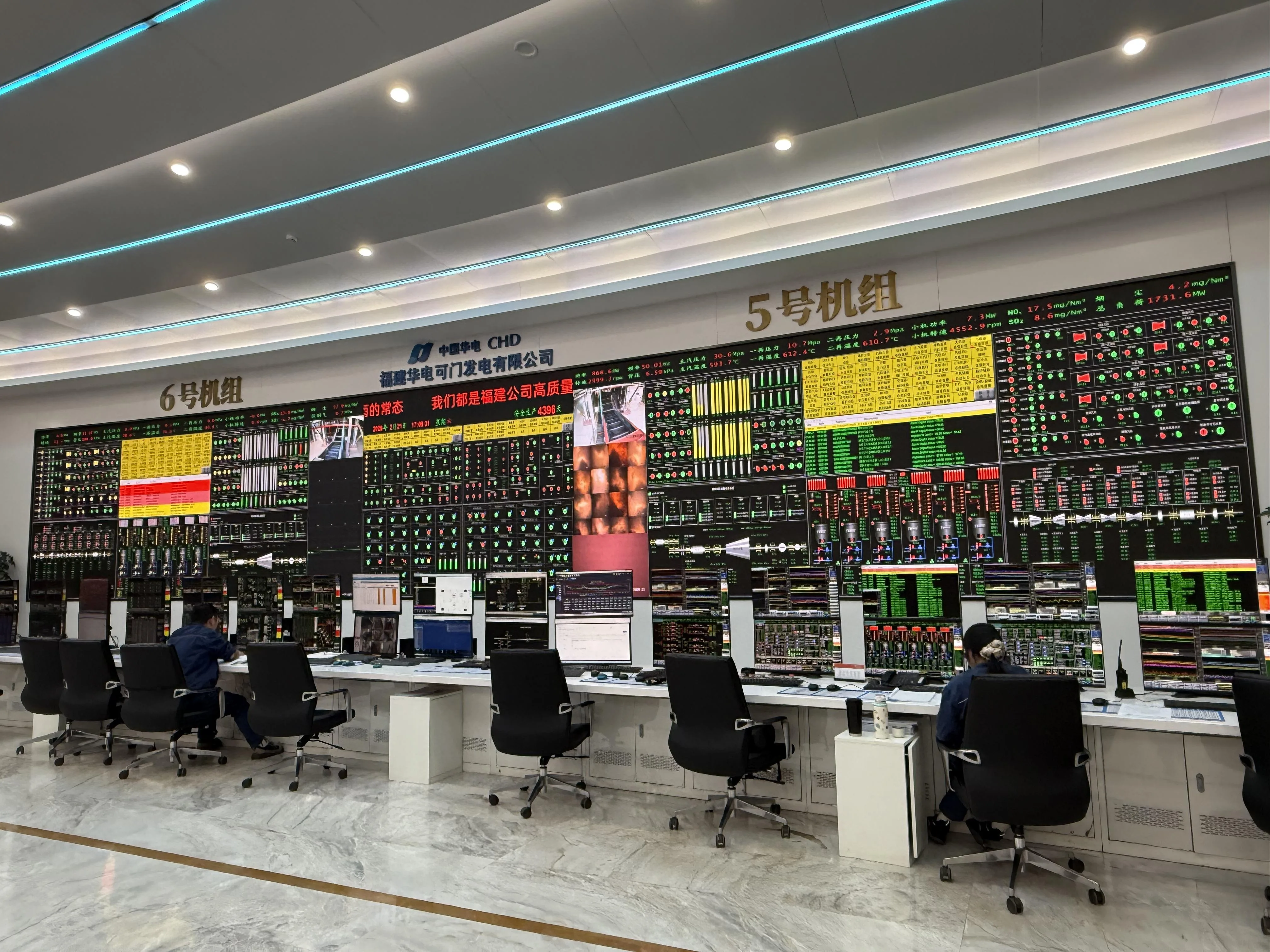 新春走基层 |春节不打烊的“电”力守护