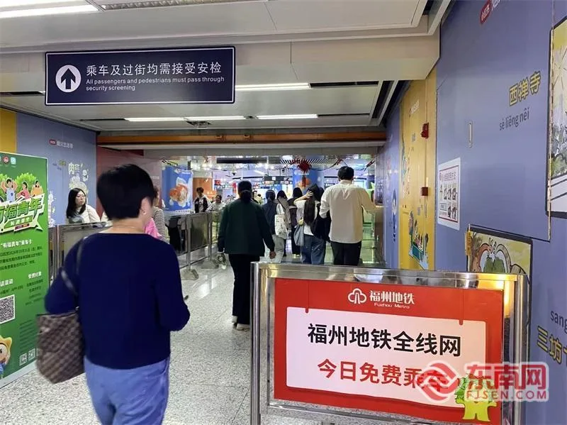 新春走基层｜一张免费车票，如何撬动新春大消费？