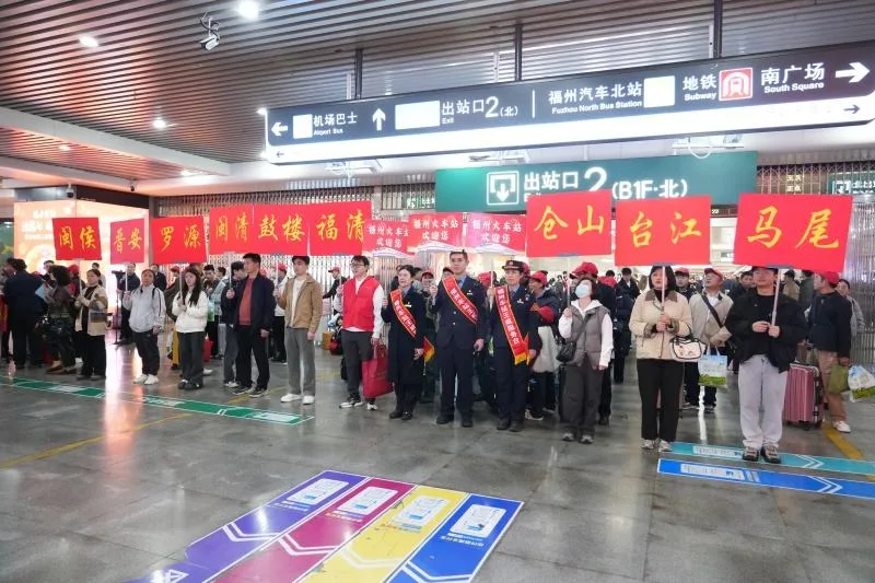 福州迎来首趟“点对点”返岗高铁专列