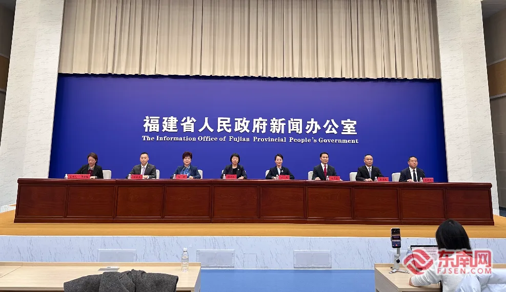 福建省金融“五篇大文章”工作取得积极成效