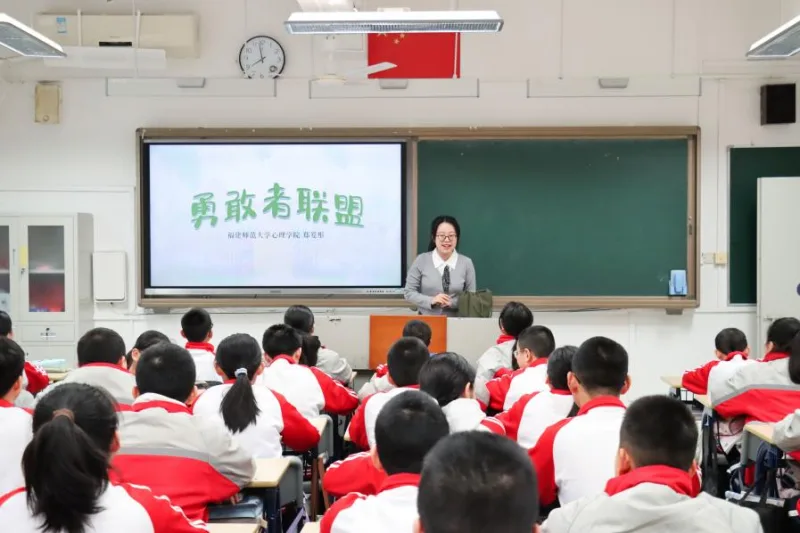 心理专业学子沉浸式课堂“演”出反欺凌知识 护航中学生健康成长