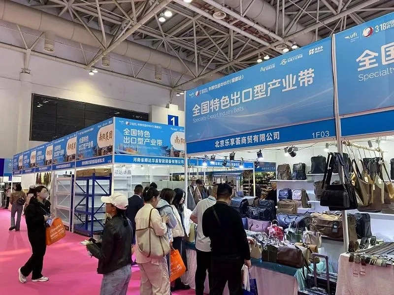 第六届中国跨交会在福州开幕 汇聚3000多家供应链和服务企业