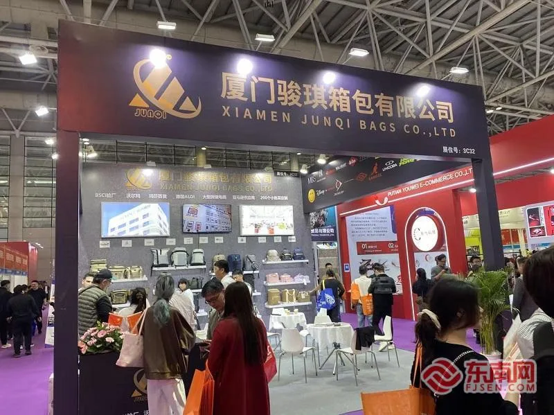 福建传统产业玩转跨境电商 供应链转型解锁出海新活力