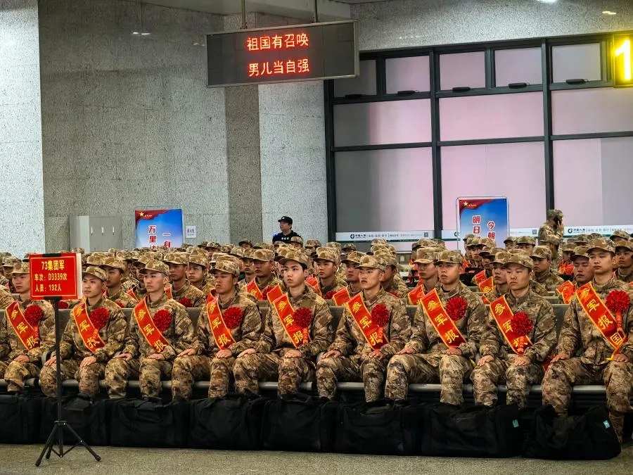 福建省暨福州市欢送新兵活动举行