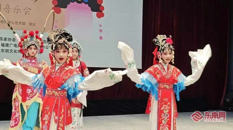 一鼓迎春分・京韵向新声——京剧音乐会在福州举办