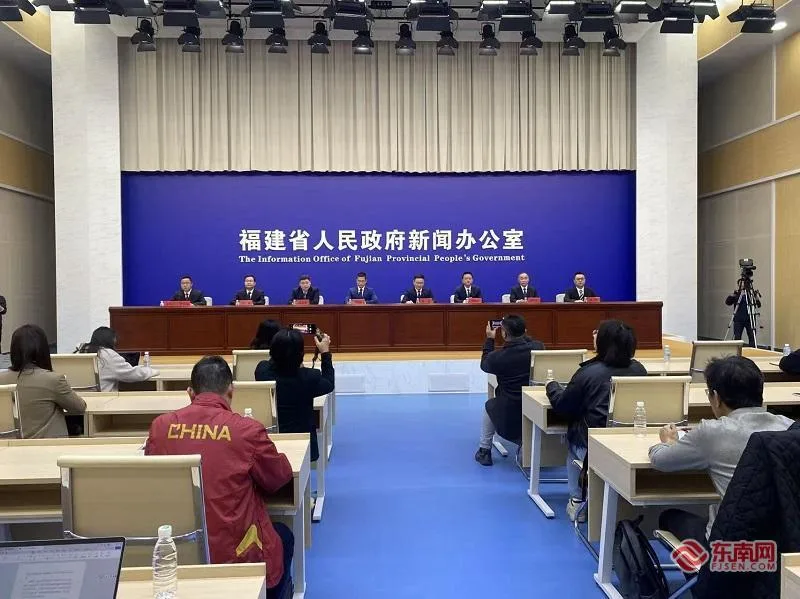 两岸融合发展示范区建设首批阶段性标志性成果发布 共17项