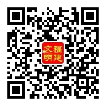 “追寻·2026·百园千校清明祭英烈”网络宣传活动启动