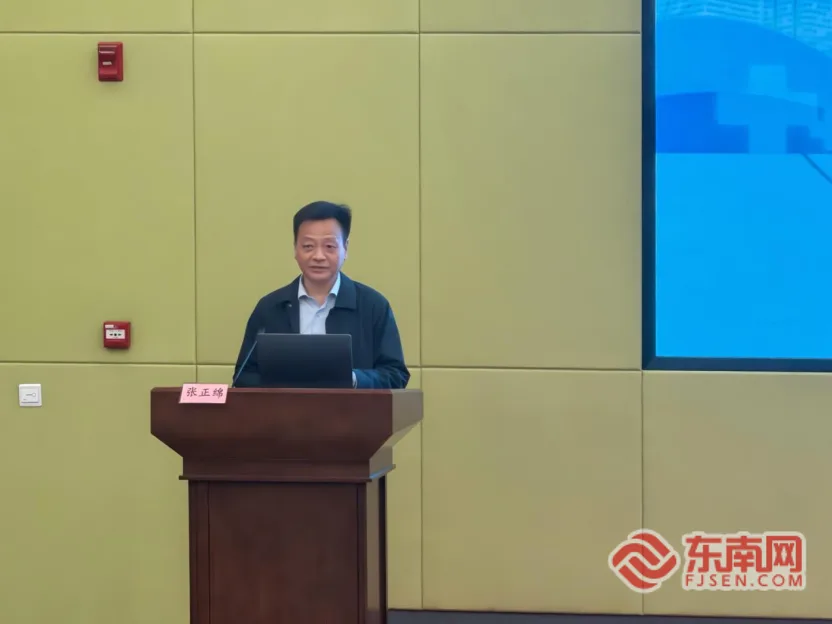 提质全生涯服务供给 聚焦孤独症家庭支持——福建省第19个世界孤独症日主题活动顺利举办