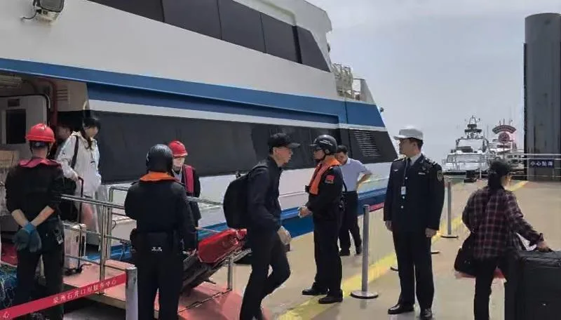 清明假期首日两岸“小三通”航线旅客量同比大幅增长