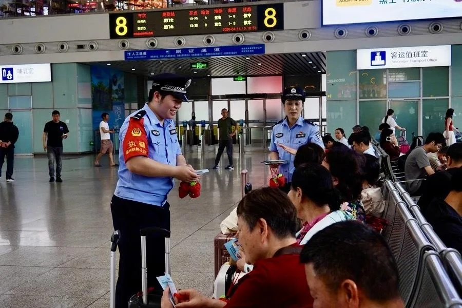 全民国家安全教育日|福建各地开展活动 筑牢反邪防线