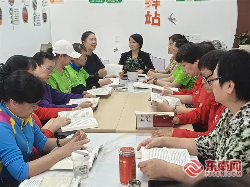 全民阅读在基层 | 三年82期，读书会改变了她们的生活