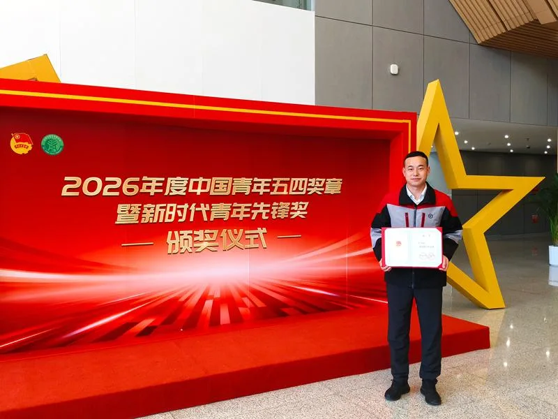 快递小哥王成:“嘀嘀”声里的青春答卷