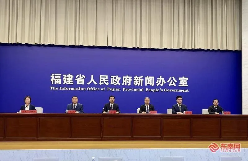 福州招商月暨海交会5月21日起举办 超千名客商确认参会