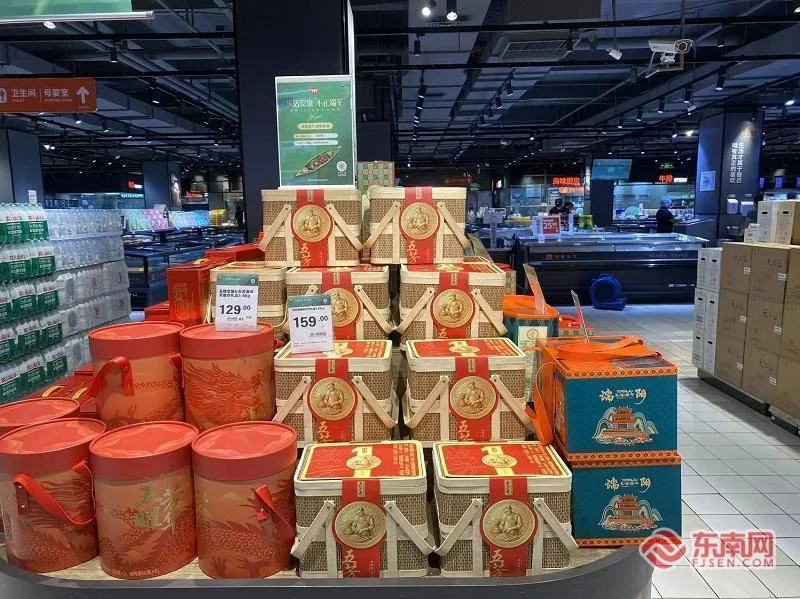 端午临近，福州粽子市场“新”意十足 养生新品走红