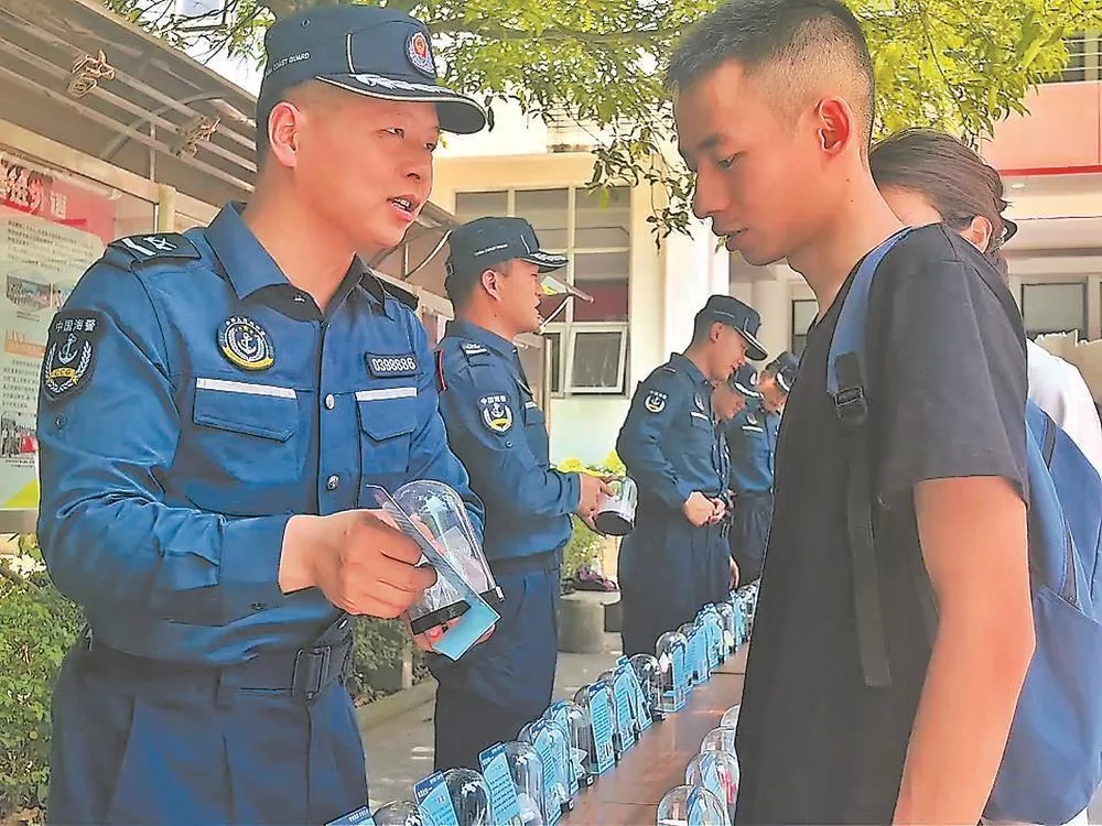 向毒品说“不” 社会