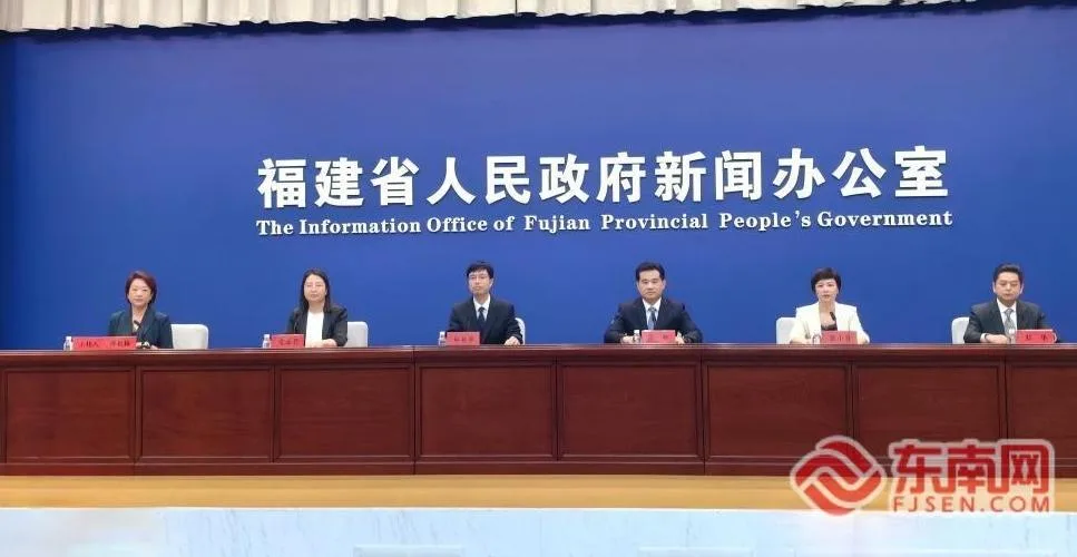 社保“第六险”来了！2028年底前实现全省职工和居民全覆盖
