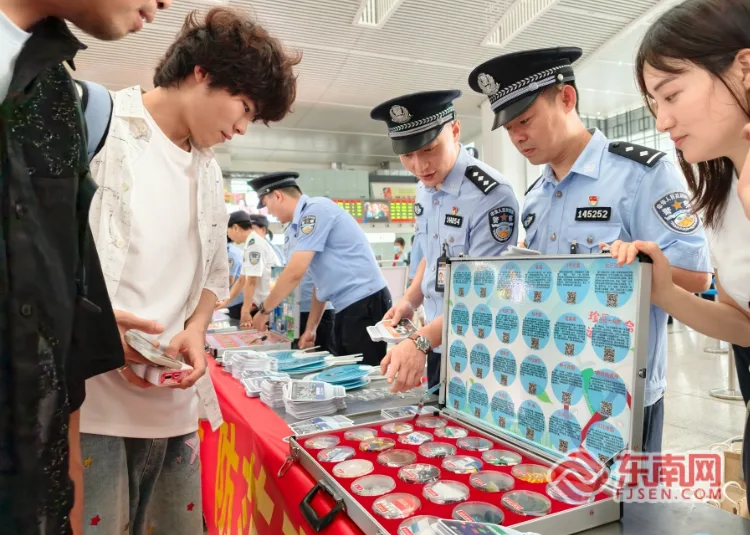 火车站变禁毒课堂 多部门联动守护出行安全