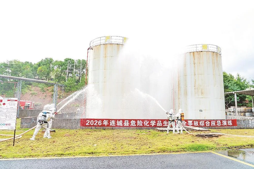 筑牢危化品行业安全防线 社会