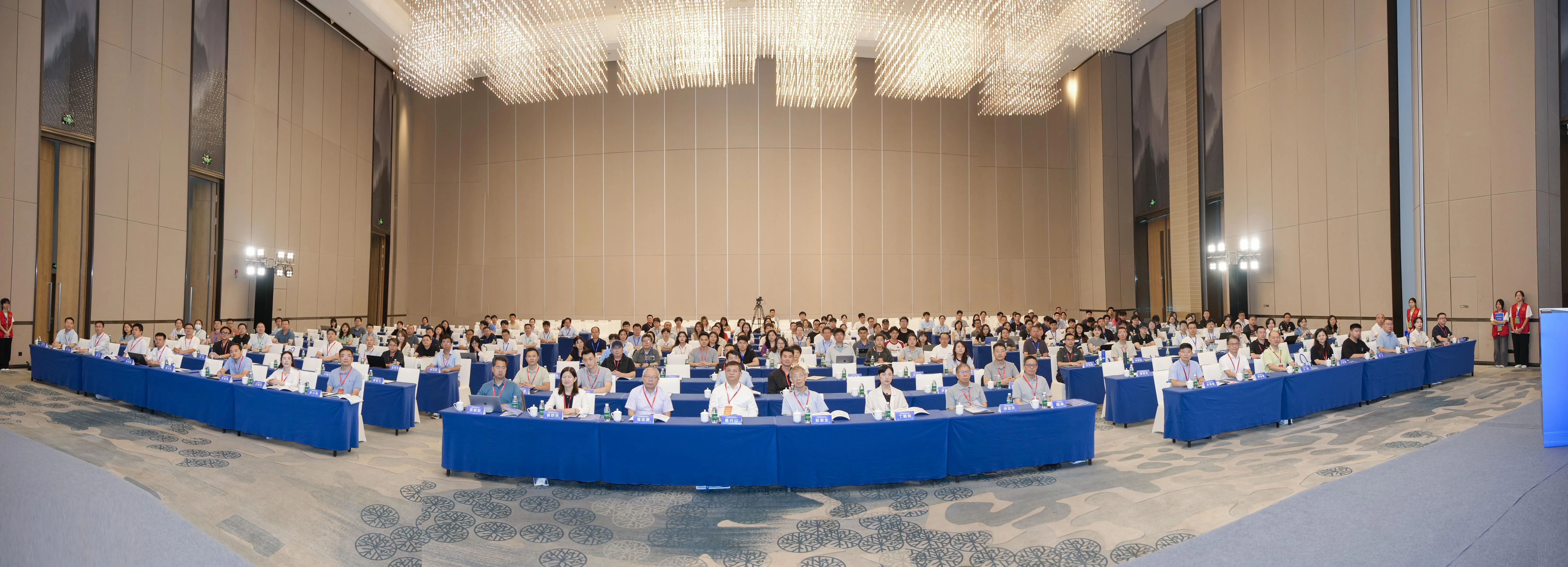 福建技术师范学院承办全国数字文化遗产大会