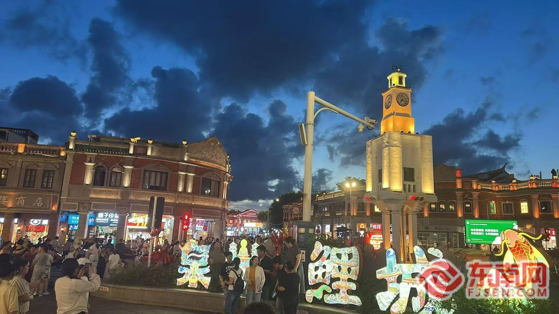 激活千年文脉 福建探索遗产保护与城市共生之路