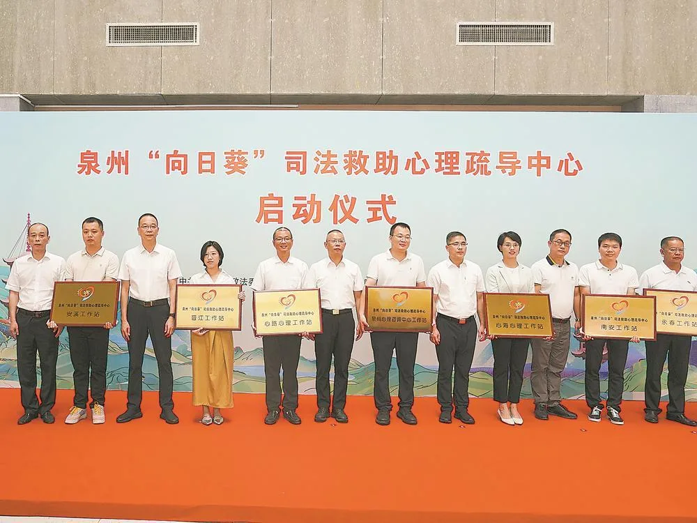 这束“向日葵”，把心灯点亮 民生