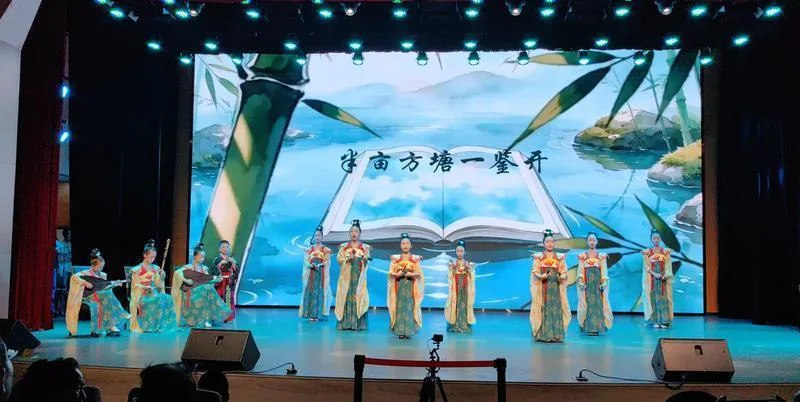 深读丨薪火相传续南音 弦歌雅韵融两岸 文教