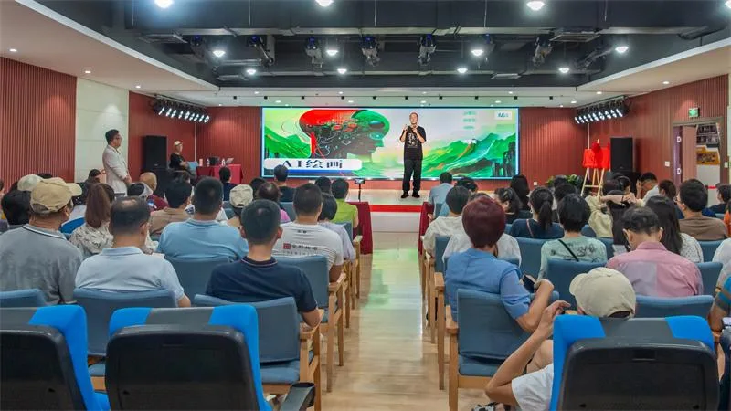 全民阅读与人工智能深度融合的新型公益学习基地落地 - 配图2