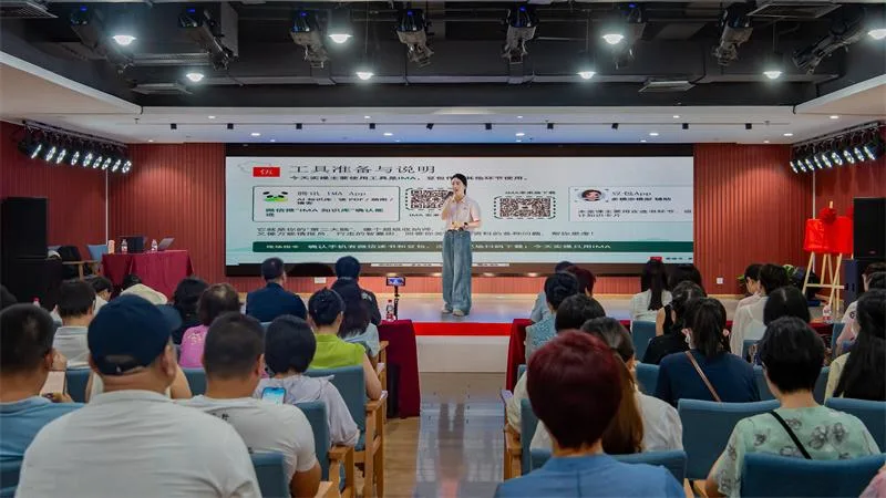 全民阅读与人工智能深度融合的新型公益学习基地落地 - 配图3